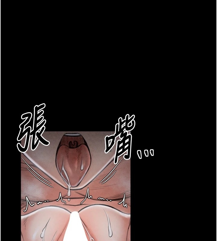 第83张