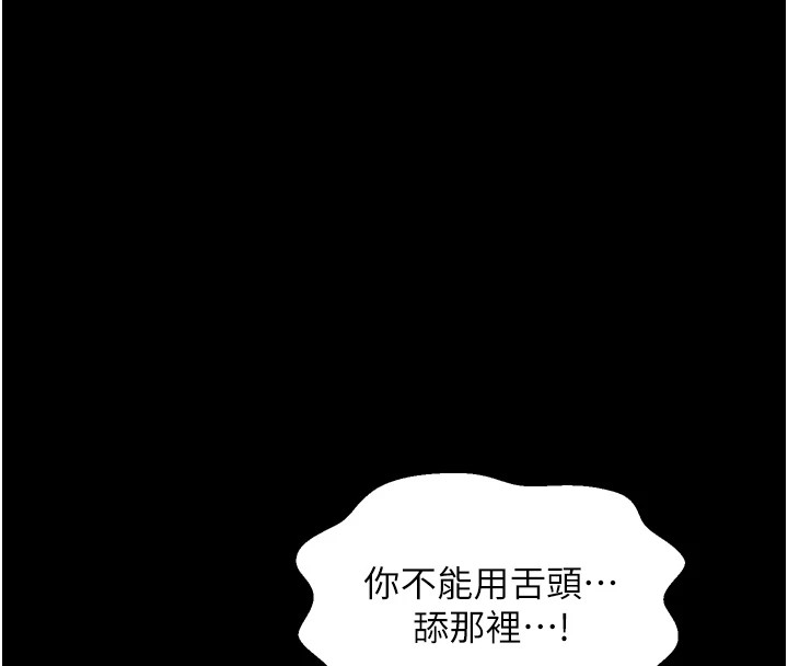 第93张