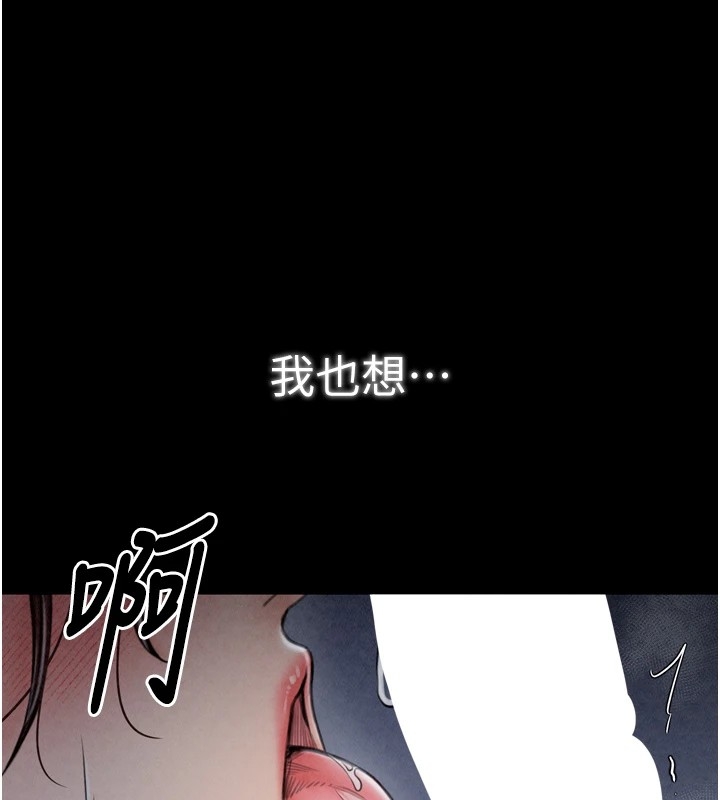 第118张