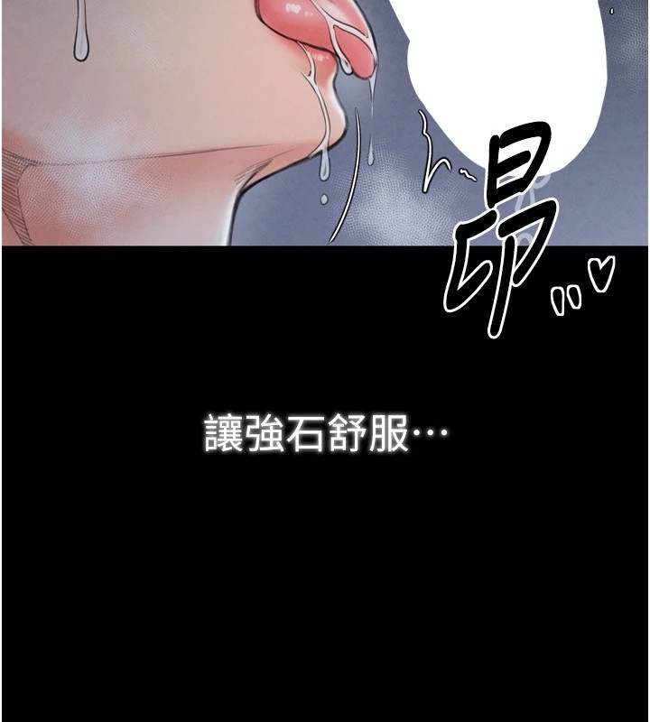 第120张