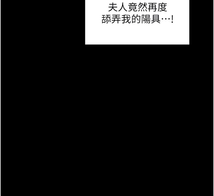 第133张