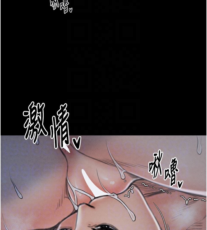 第8张