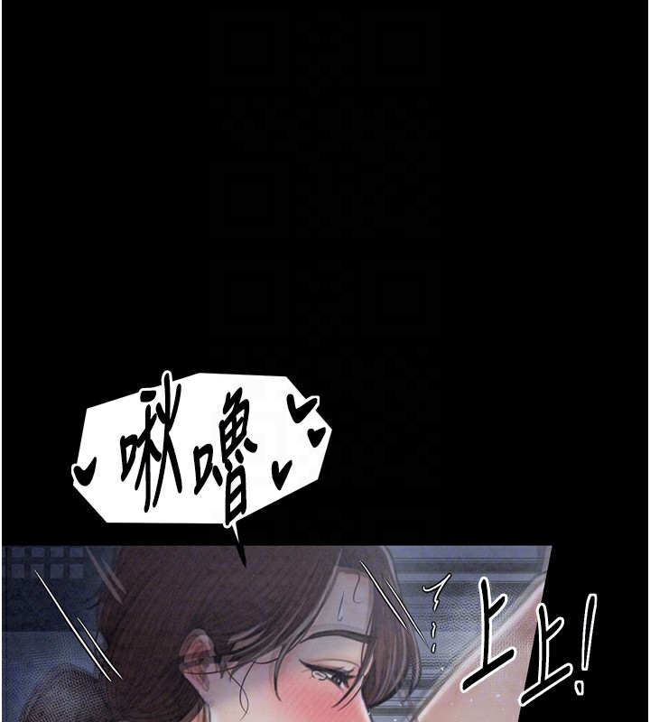 第17张