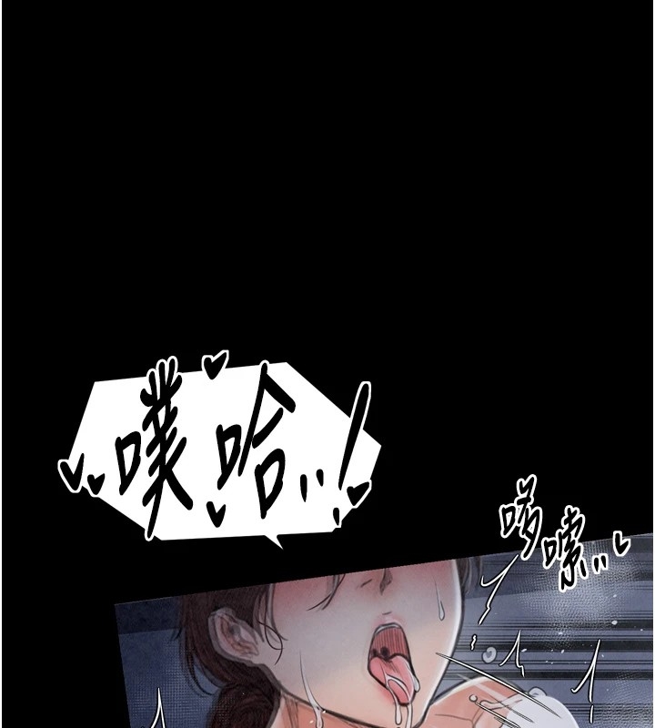 第28张