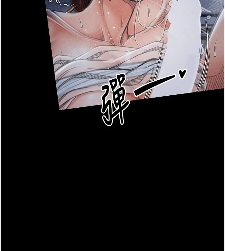 第33张