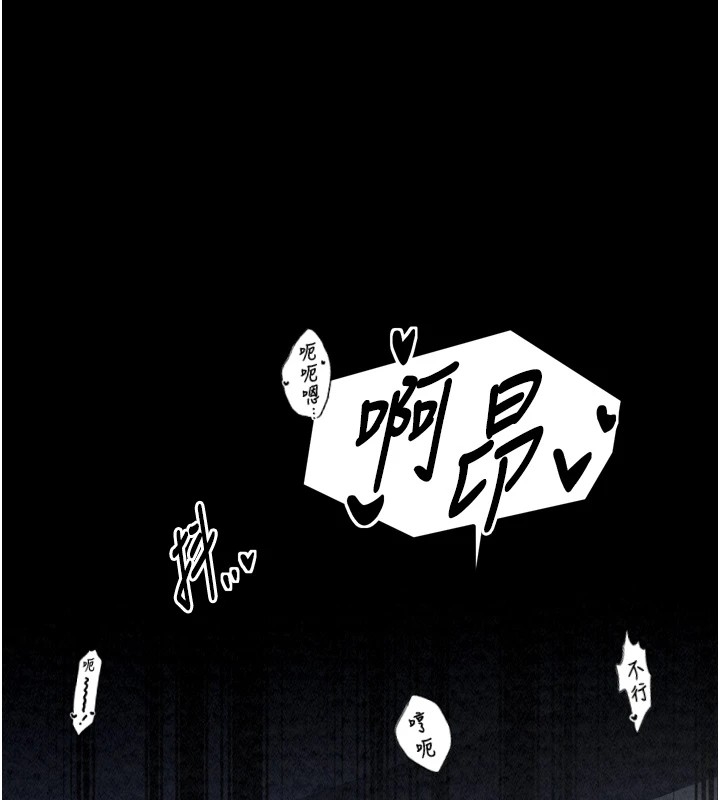 第35张