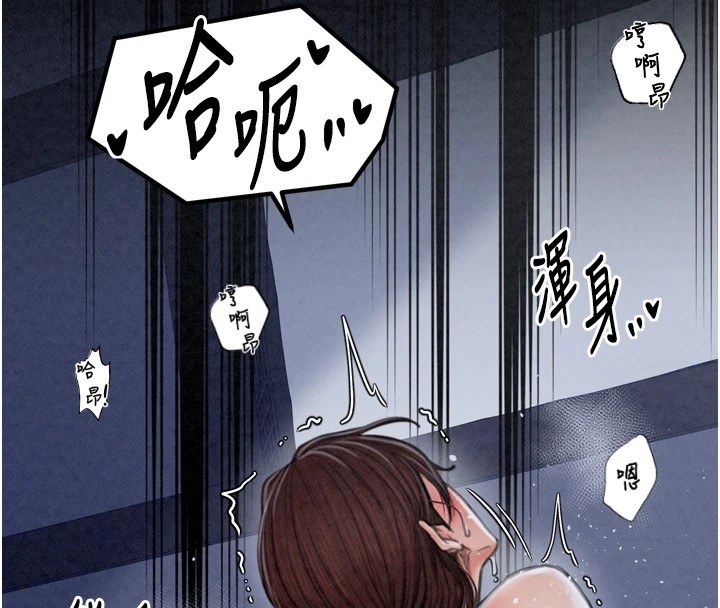 第38张