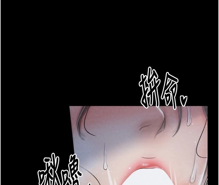 第109张