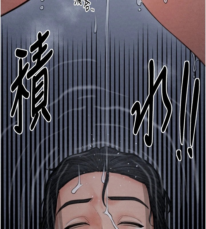 第134张