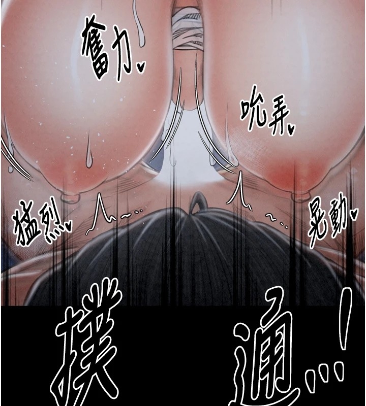 第149张