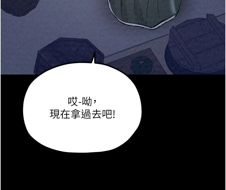 第178张