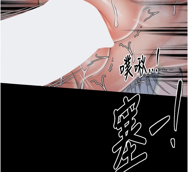 第14张