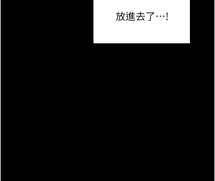 第34张