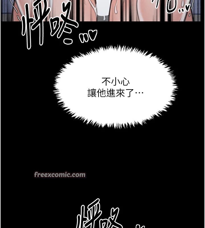 第51张