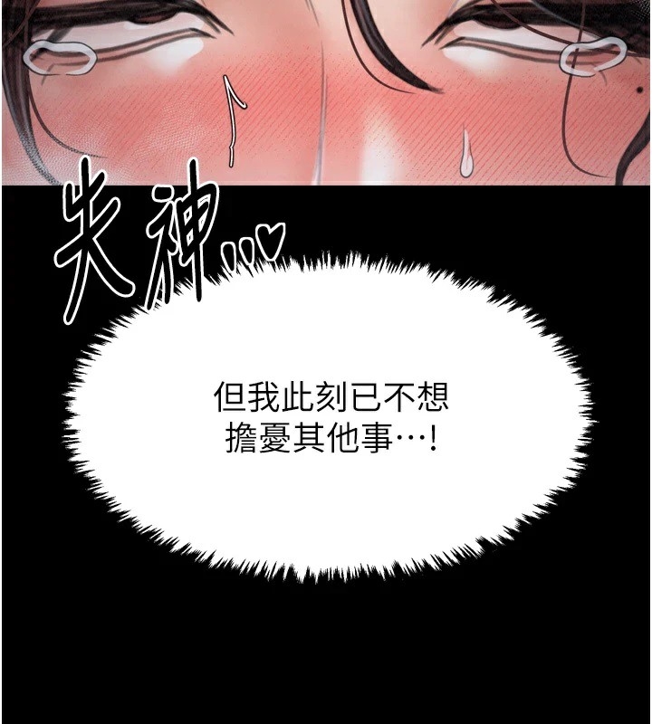 第55张