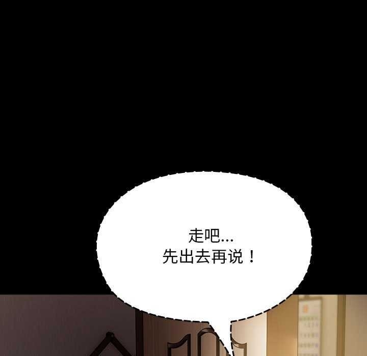 第93张