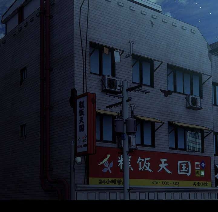第106张