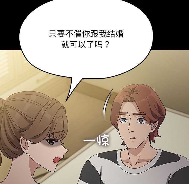 第127张