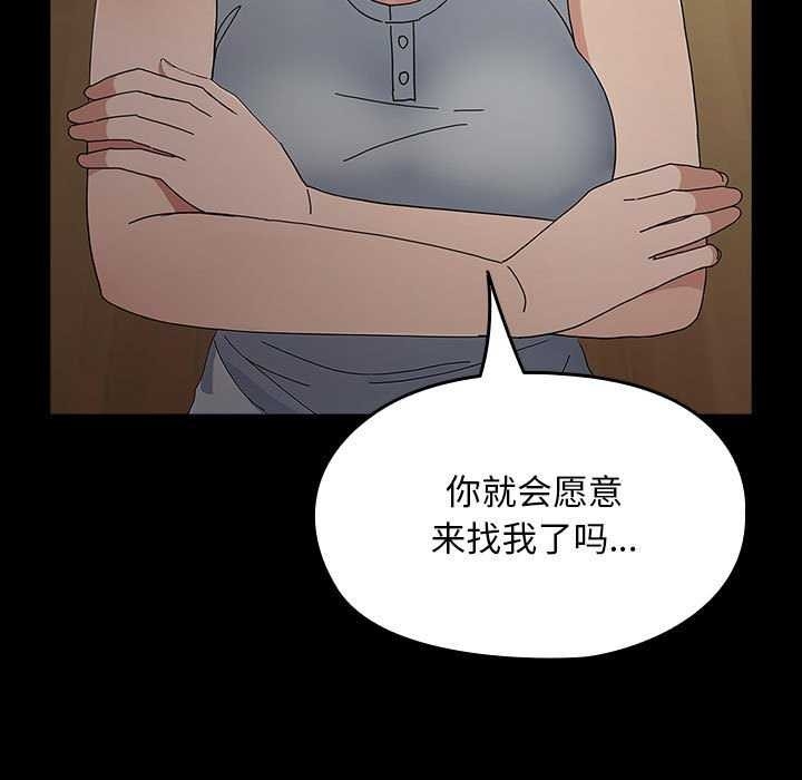 第141张
