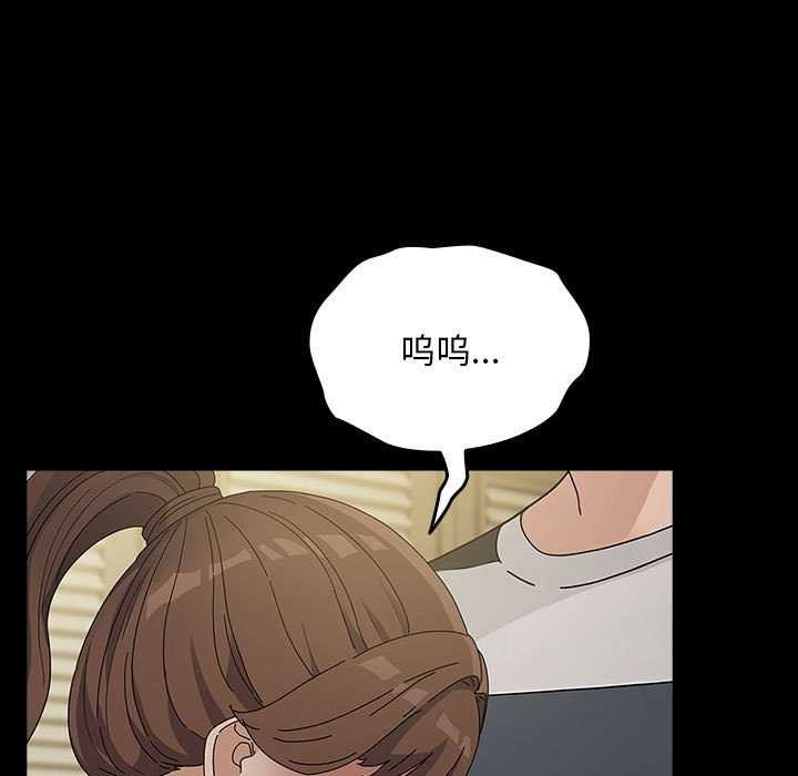 第172张