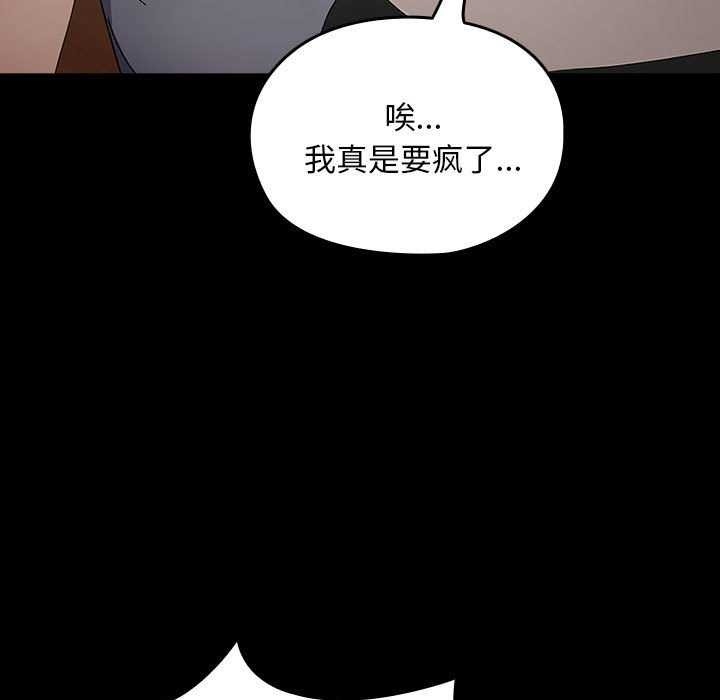 第181张
