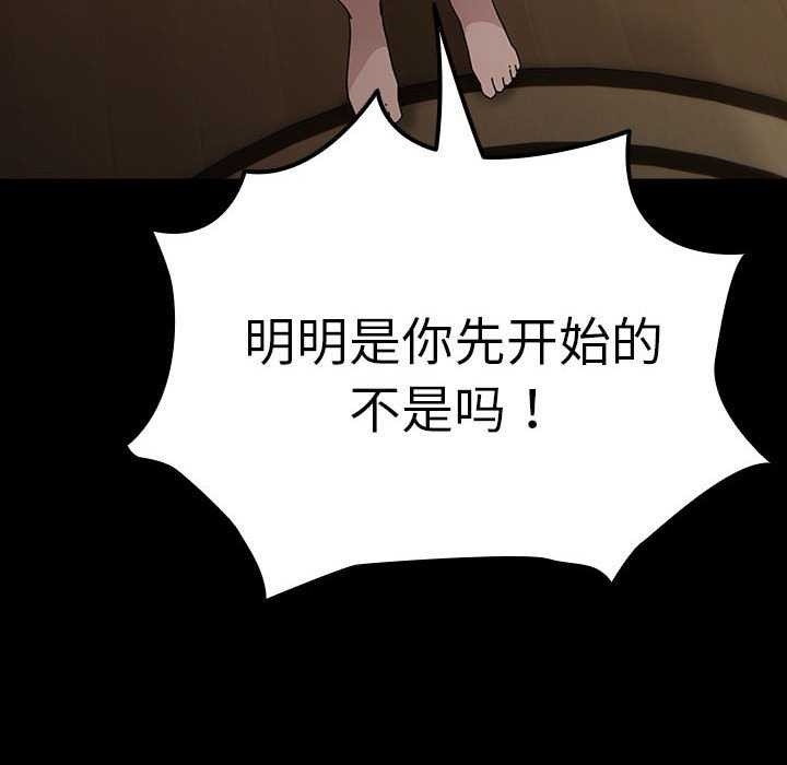第186张