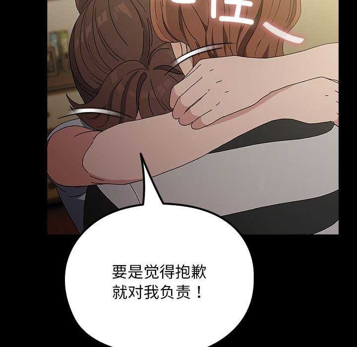 第194张