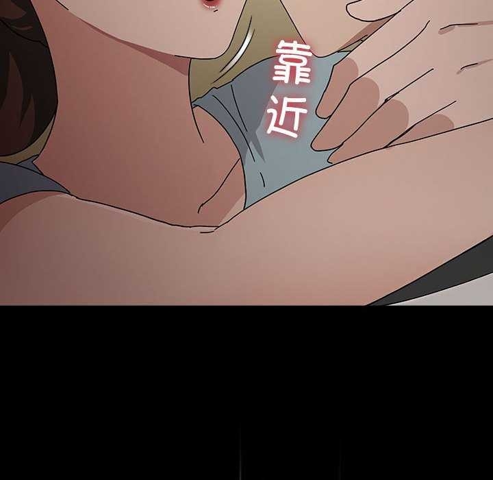 第199张