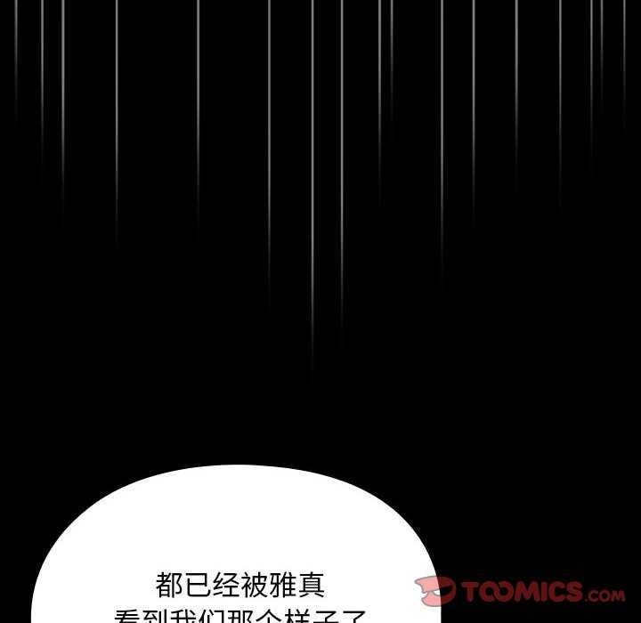 第5张