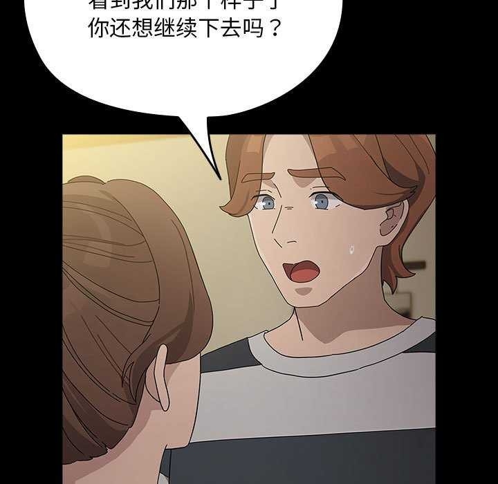 第7张
