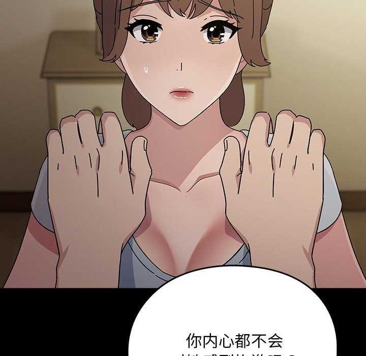第18张