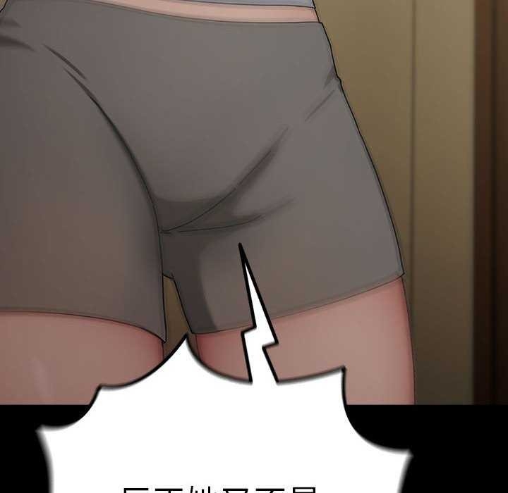 第34张