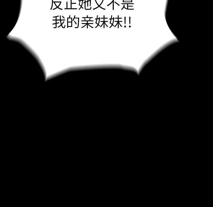 第38张