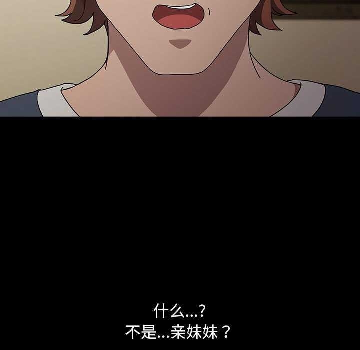 第44张