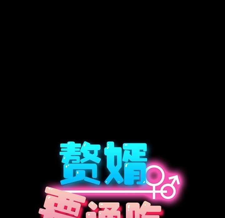 第49张