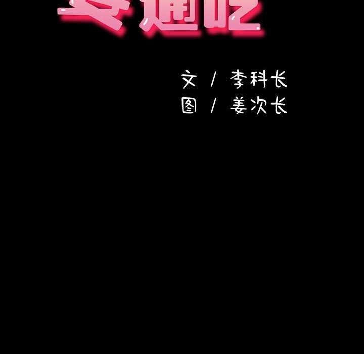 第53张