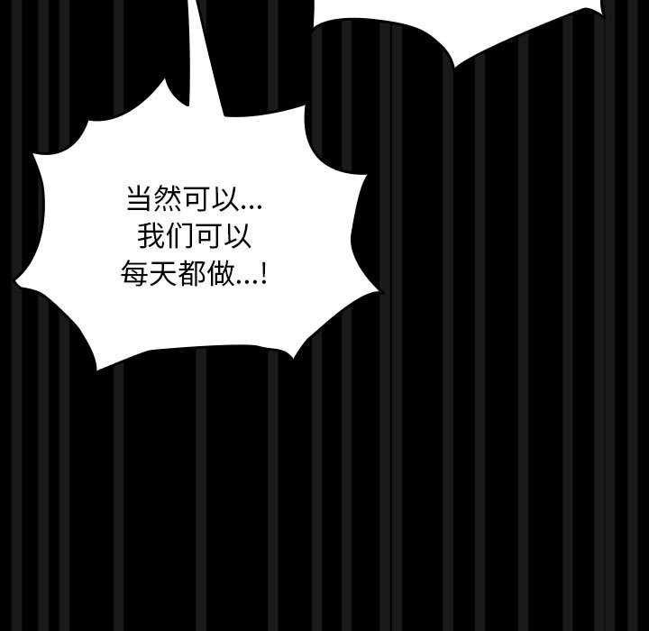 第79张