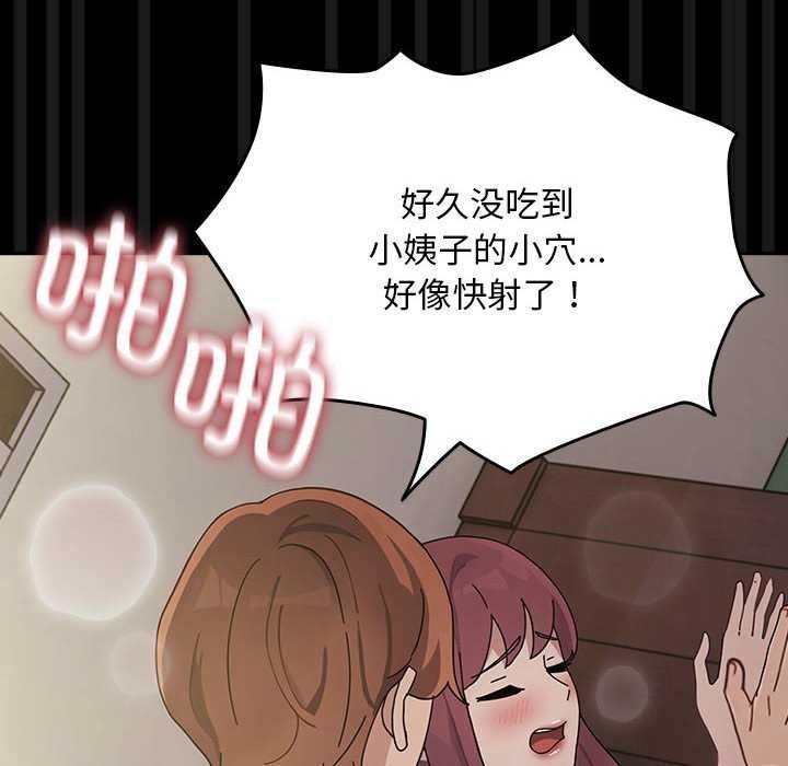 第82张