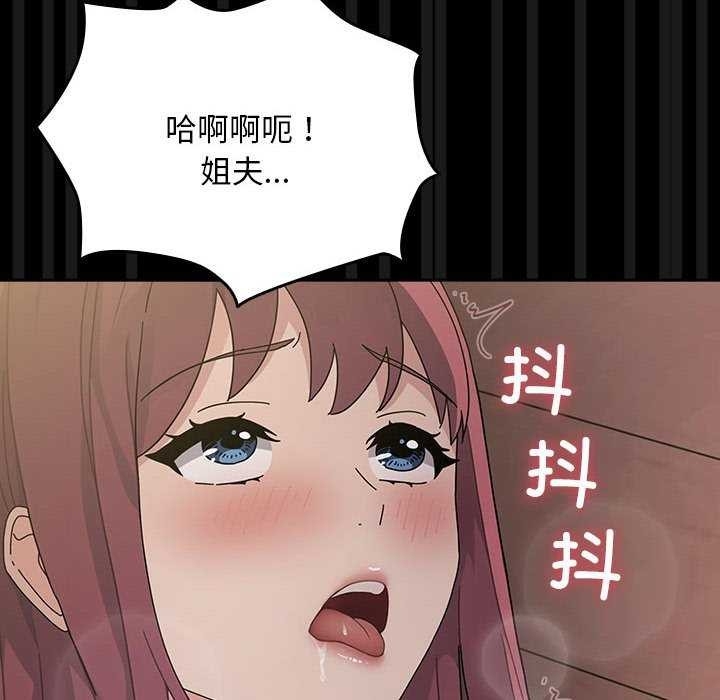 第96张