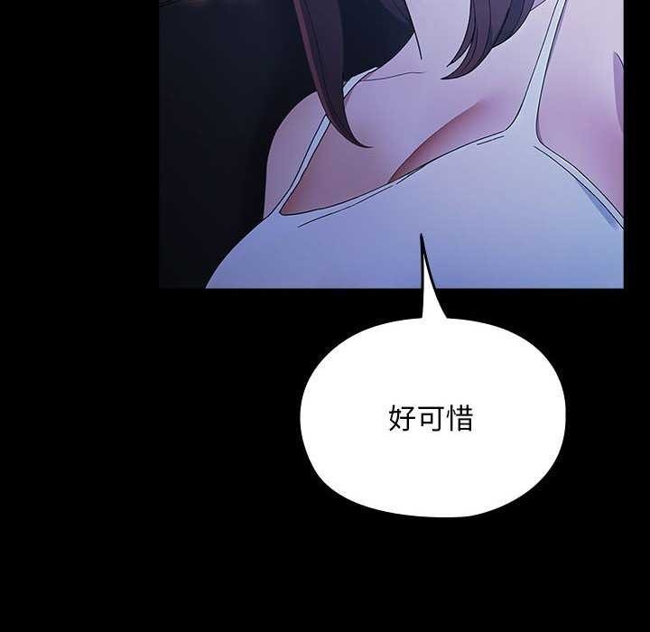 第132张