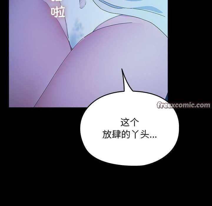 第138张