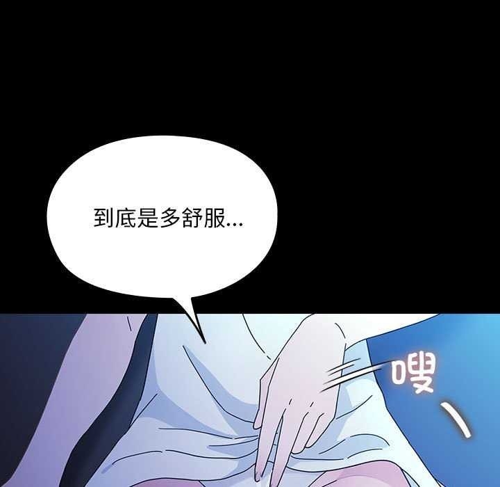 第139张