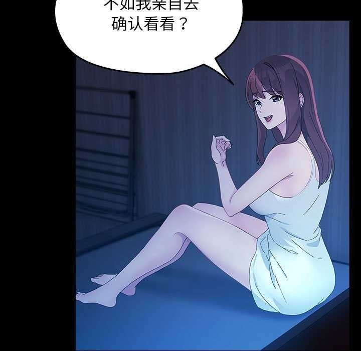 第157张