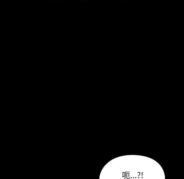 第160张