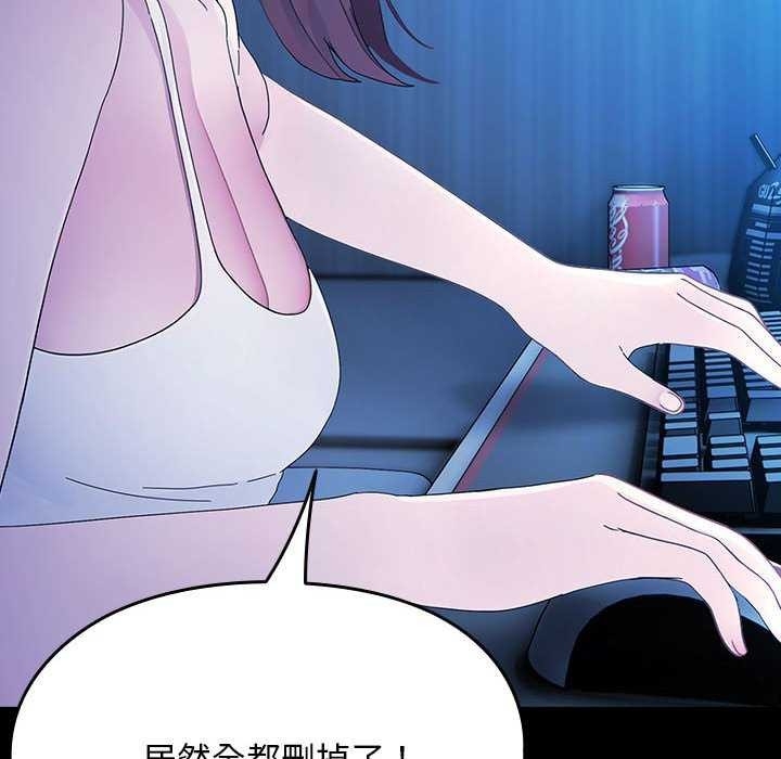 第171张