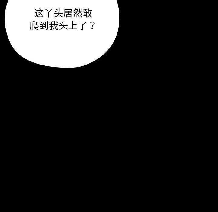 第183张