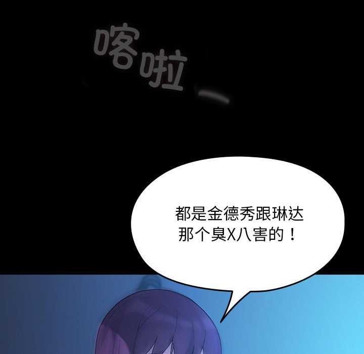 第185张