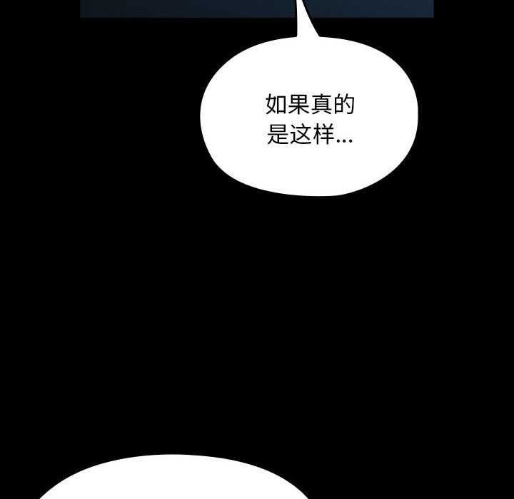 第41张
