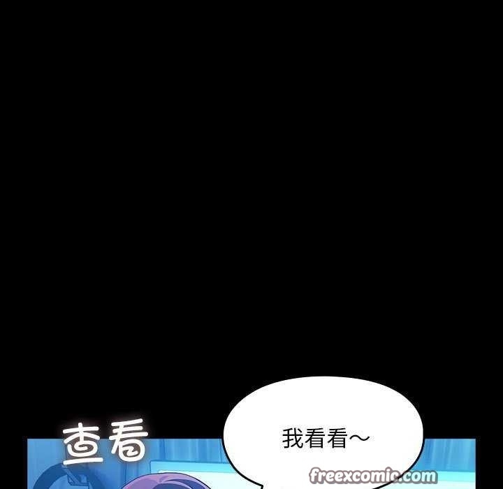 第50张