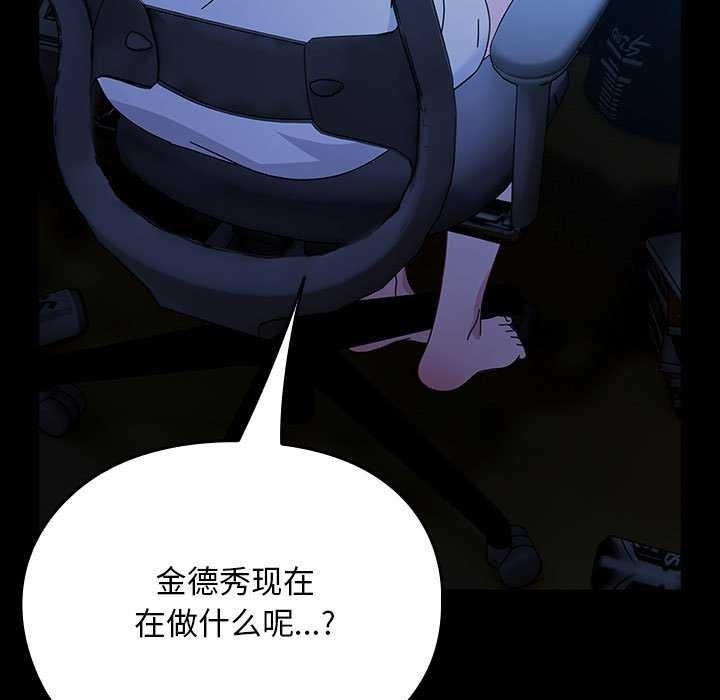 第55张